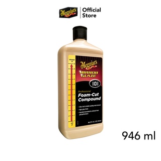 Meguiars M10132 Mirror Glaze Foam-Cut Compound น้ำยาขัดหยาบลบรอยกระดาษทราย รุ่นคมมาก สำหรับฟองน้ำ 32 oz