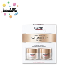 EUCERIN(ยูเซอริน) HYALURON [HD] RADIANCE-LIFT FILLER STARTER KIT เซต DAY CREAM SPF 15 และ NIGHT CREAM ขนาด 20 มล. [EXP.06/2023]