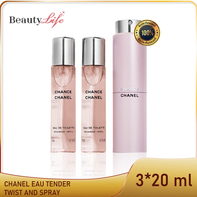 CHANEL CHANCE Eau Tendre Twist and Spray 3x20ml สเปรย์น้ำหอมโอ เดอ ทอยเลตต์ขนาดพกพา