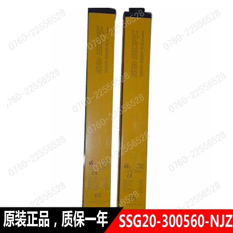 HY Shanghai Xinsuo เซ็นเซอร์ม่านแสง ssg20-300560-njz