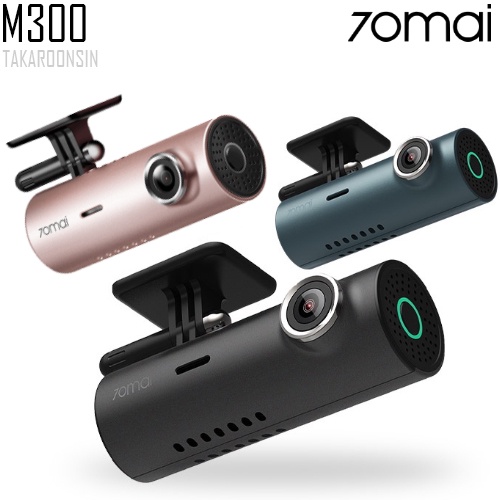 กล้องติดรถยนต์ 70MAI DASH CAM M300