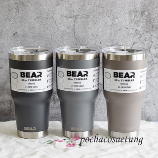 แก้ว BEAR Grey Tone สีเทาอัลมอนด์มาใหม่ ของแท้ ไม่มีไอน้ำ 304สเเตนเลส 2 ชั้น