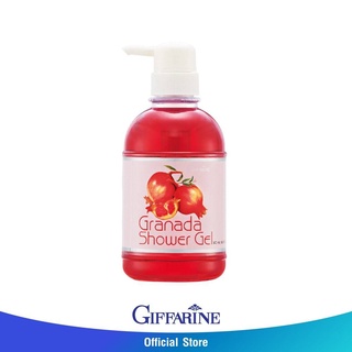 เจลอาบน้ำกิฟฟารีน กรานาดา ชาวเวอร์ เจล Granada Shower Gel เจลอาบน้ำอ่อนใส ฟองครีมอ่อนละมุน กลิ่นหอม 500 มล.