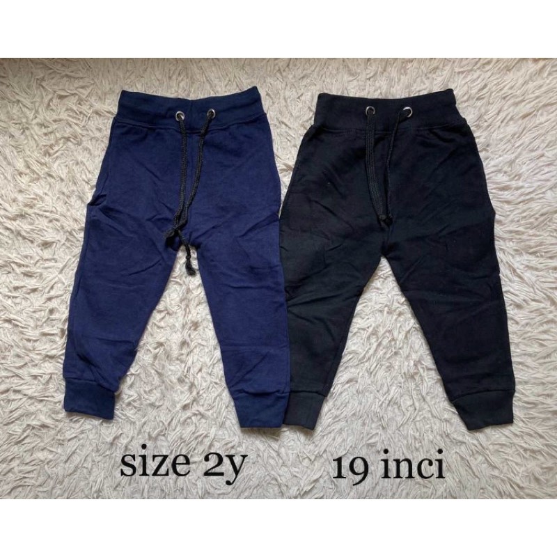 JOGGER KIDS 2-20 ปี*