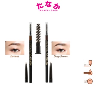 (1แท่ง) Merrezca Perfect Brow Pencil เมอร์เรซกา ดินสอเขียนคิ้วหัวเล็ก