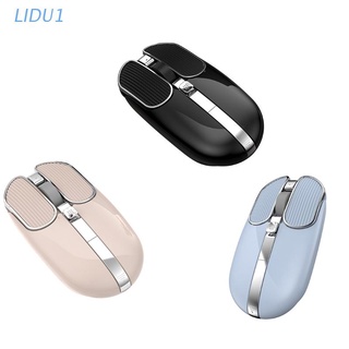 LIDU1  2.4G Wireless+ Wired Mouse Optical Mice Usb Receiver for Laptop Computer 2400dpi