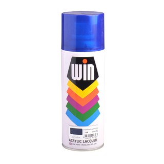 🔥ยอดนิยม!! สีสเปรย์อเนกประสงค์ WIN รุ่น #216 ขนาด 400 ซีซี สีน้ำเงินเข้ม