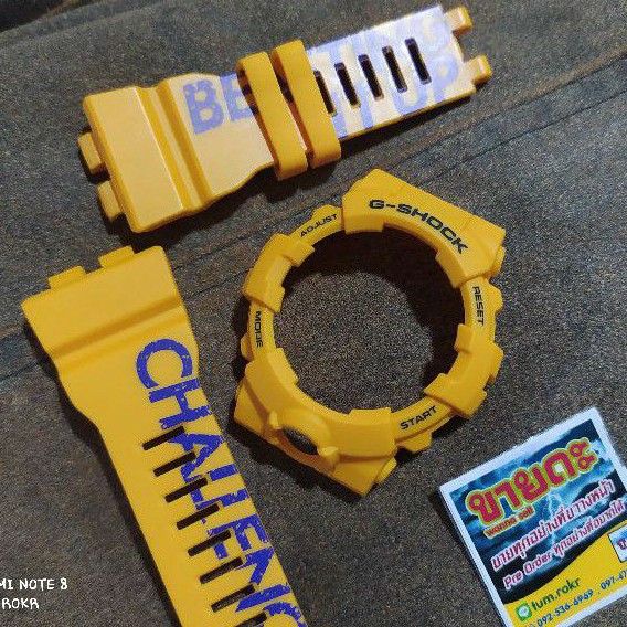 กรอบสาย G-Shock Gba-800 , Gbd-800 ตัวบลูทูธ สีเหลืองด้าน