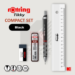 ชุดเครื่องเขียน Rotring Compact Set (ดินสอกด 0.5 +ไส้+ยาง+ไม้บรรทัด)