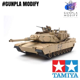 Tamiya 35313 1/35 Military Model Kit M5A1 with 4 Figures 