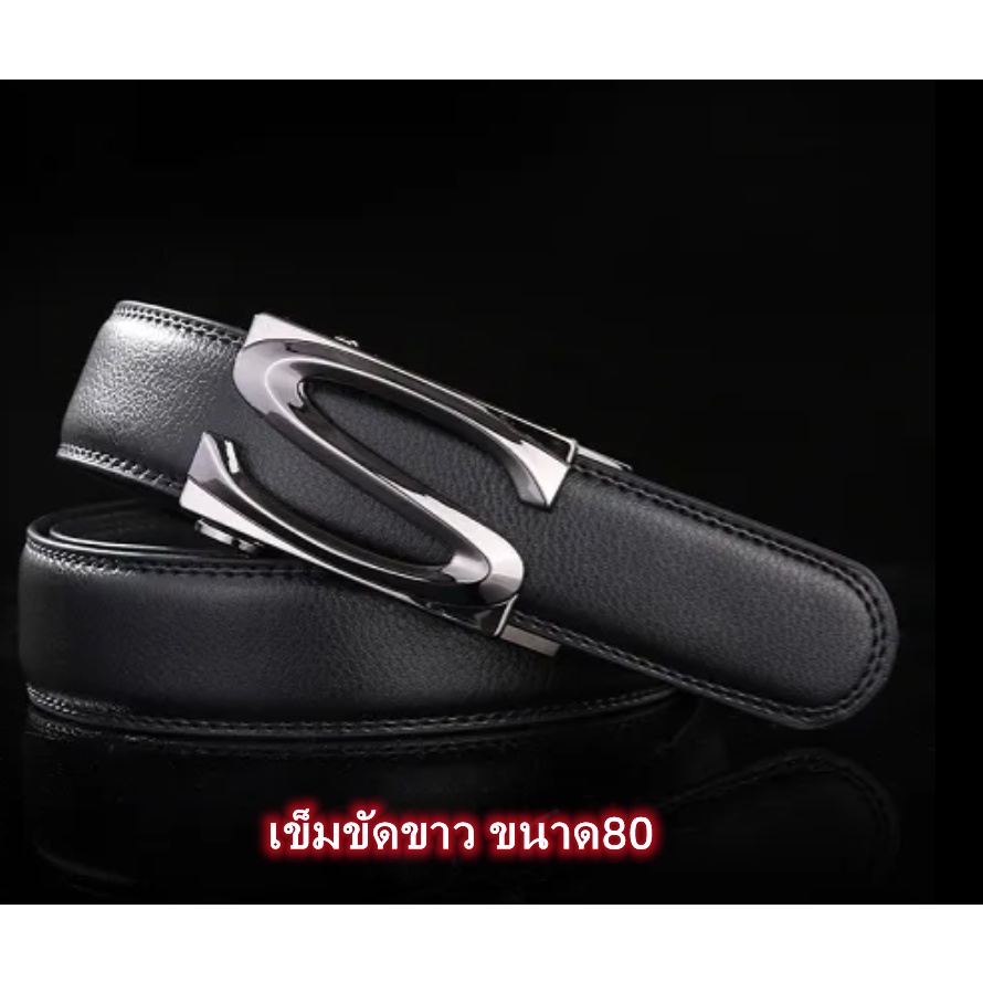 คุณภาพดี เข็มขัดผู้ชาย สีขาว บุคลิกภาพ หัวเข็มขัดอัตโนมัติ เข็มขัดหนัง เวอร์ชั่นเกาหลีของป่า เรียบง่าย อินเทรนด์
