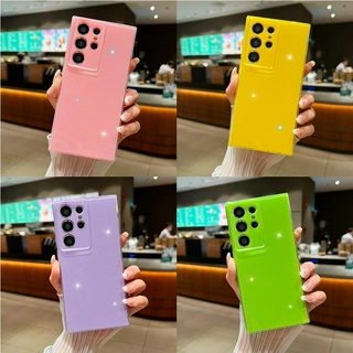 ลิตเติ้ลสตาร์ เยลลี่ เคส Samsung Galaxy S23 Ultra S23 Plus + Case สีลูกกวาด ซิลิกาเจล นุ่ม ซัมซุง เคส