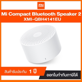 Xiaomi ลำโพงบลูทูธ รุ่น Mi Compact Speaker 2 ประกันศูนย์ไทย