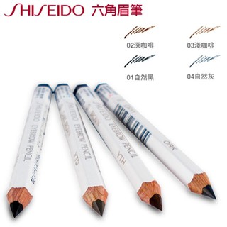 ดินสอเขียนคิ้ว Shiseido Eyebrow Pencil 1.2g ของแท้