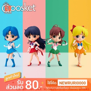 แท้/ญี่ปุ่น🇯🇵 Sailor Moon Eternal Q posket - Sailor Mars Jupiter Mercury Venus Banpresto Figure เซเลอร์มูน ฟิกเกอร์