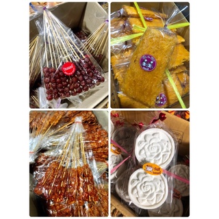 ขายส่งขนมห่อ ยกลัง (20ห่อ) แอดไลน์ขอภาพเพิ่ม id. madamegroup.bakery