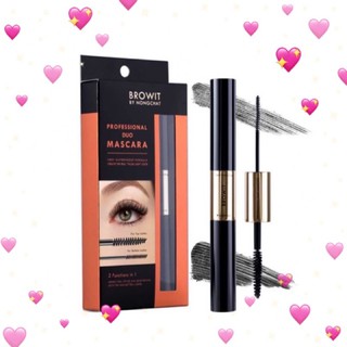 Browitbynongchat Professional Duo Mascara