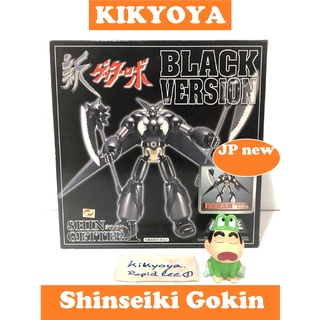 Shinseiki Gokin SG-09 New Getter 1 Black   NEW   oversea export version  aoshima