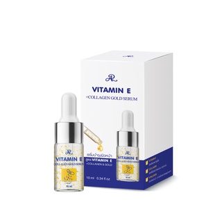 Aron Vitamin E Collagen Gold Serum  skin whitening glowing moisturizer อารอน วิตามินอี คอลลาเจน โกลด์ เซรั่ม มอยส์เจอไรเ