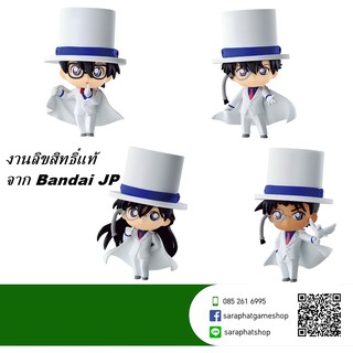 กาชาปอง ชุด โคนัน จอมโจรคิด ของแท้จาก Jp แบบยกชุด หรือ แบบแยกตัว พร้อมใบปิด (ไม่มีไข่กาชาปอง) ของมือ1 พร้อมจัดส่งครับ