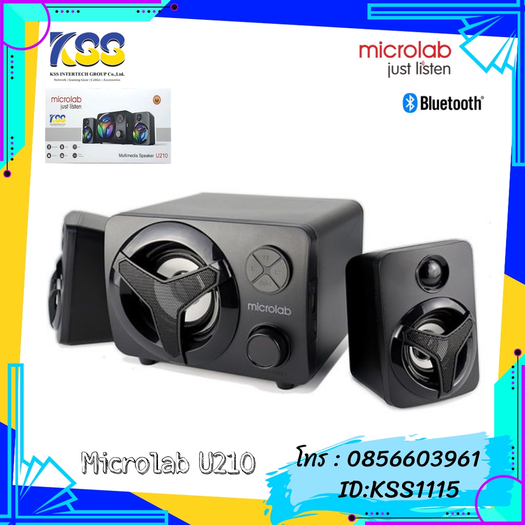 ลำโพง MICROLAB U210 USB+Bluetooth Speaker 2.1 Ch. LED (11 Watt