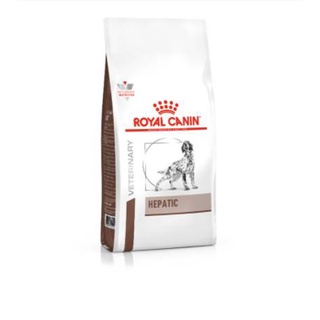 Royal Canin Hepatic อาหารสุนัข โรคตับ 1.5 kg
