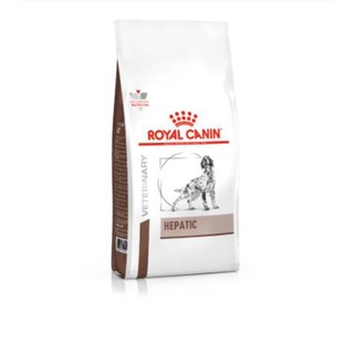 Royal Canin Hepatic อาหารสุนัข โรคตับ 1.5 kg