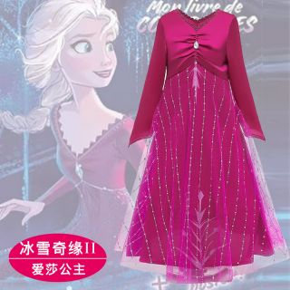 💥𝗦𝗔𝗟𝗘💥 พร้อมส่งจากไทย ชุดเจ้าหญิงเอลซ่า Frozen2 สีชมพูบานเย็น