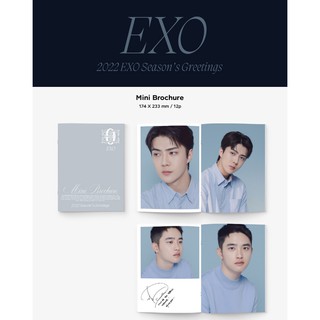 [แท้/พร้อมส่ง] มินิโบรชัวร์ EXO 2022 Seasons Greetings Mini Brochure โฟโต้บุ๊ค Photobook