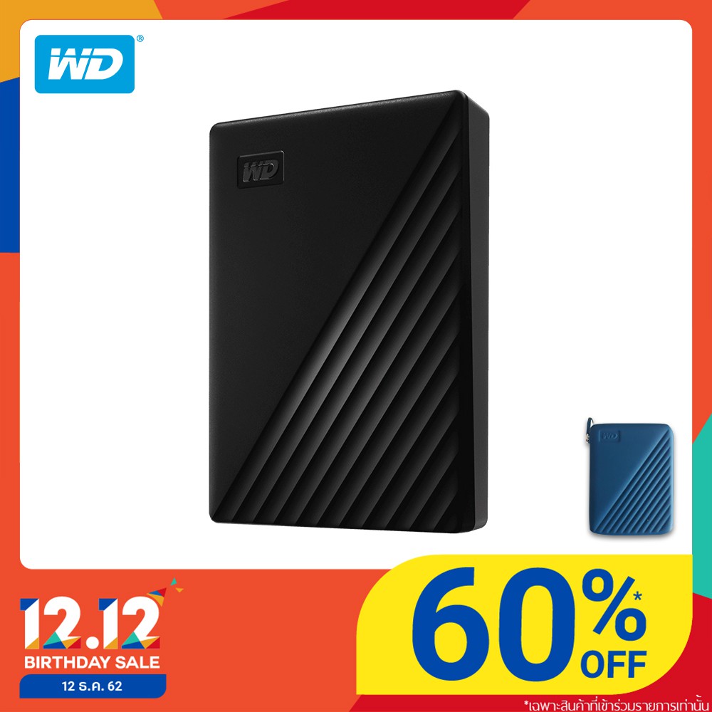 WD External HDD ฮาร์ดดิสพกพา ความจุ 1 TB รุ่น NEW My Passport 2019 ,BLACK ,1TB, USB 3.0(แถมฟรีกระเป๋