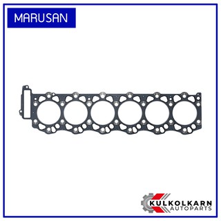 MARUSAN ปะเก็นฝาเหล็ก HINO Series 7, Profia เครื่อง E13C (00-B0048)