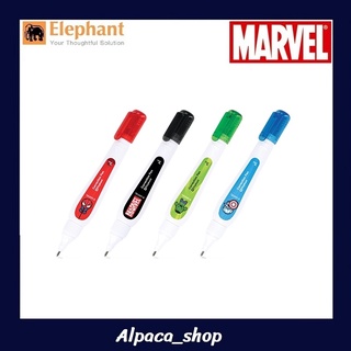 น้ำยาลบคำผิด ตราช้าง Marvel ลายฮีโร่อเวนเจอร์ 3 ml. และ 7 ml.