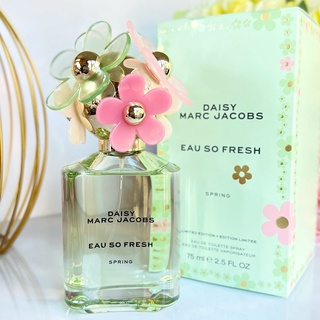 Marc Jacobs Daisy Eau So Fresh Spring EDT   -  กดแบ่งขายจากขวดใหญ่ -  ของแท้ 100%