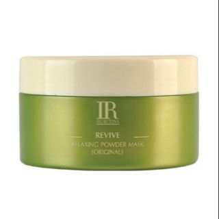 IR2075 ไออาร์ บิวติน่า ผงพอกสมุนไพร สูตรต้นตำรับ Revive relaxing power mask 125 g