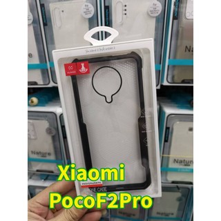 (ของแท้100%)XunddเคสกันกระแทกXiaomi PocoF2Pro