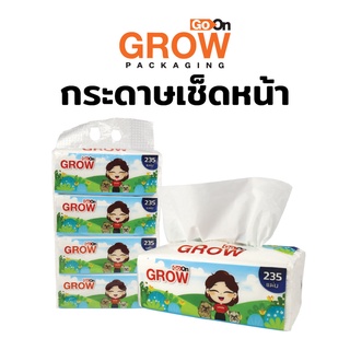 ทิชชู่เช็ดหน้า4ห่อต่อแพ็ค ยี่ห้อ GoOn Grow (โกออน โกรว์)