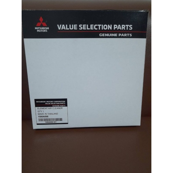 กรองอากาศมิตซูบิชิไทรทัน ทุกรุ่น, มิตซุบิชิ ปาเจโร่ Pajero Sport ทุกรุ่น ยกเว้น All New - รูปที่ 7