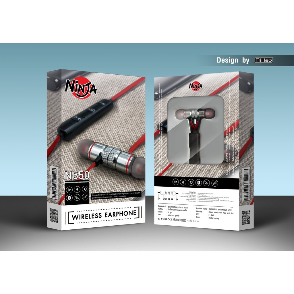 ืหูฟัง N550 แท้100% sports bluetooth earphone small talk หูฟังบลูทูธ หูฟังไร้สาย เสียงดี สินค้าคุ้มค