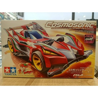 Mini 4WD Cosmosonic (FM-A Chassis)