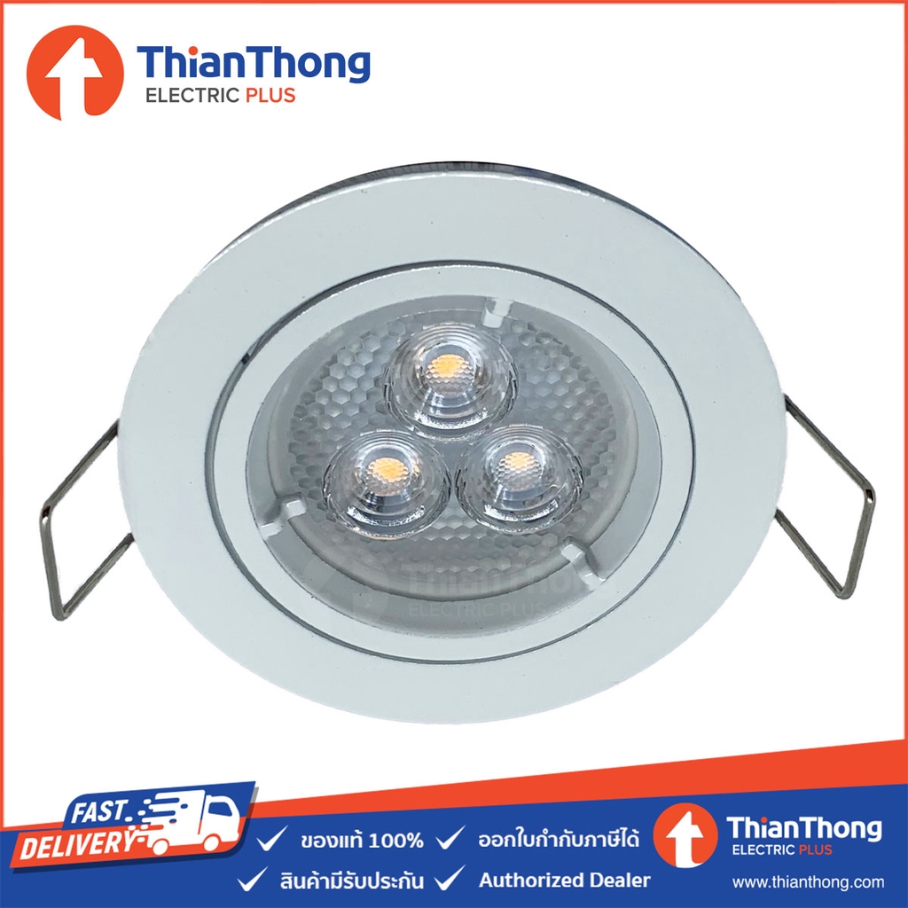 โคมไฟ Downlight ดาวน์ไลท์ฮาโลเจน MR16 หน้ากลม ขอบขาว SL-W-514 (โคมเปล่า)