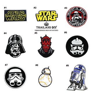 [พร้อมส่ง] ตัวรีดติดเสื้อ ลาย Star Wars Patch อาร์มติดเสื้อ สตาร์วอร์ส งานปัก wop แนวๆ DIY ตัวรีด อาร์ม ติดเสื้อ กระเป๋า