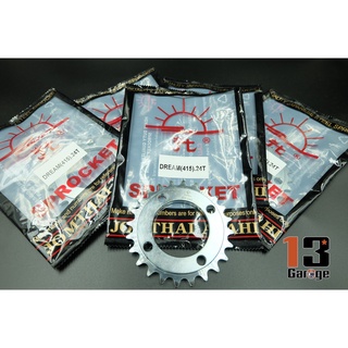 สเตอร์พระอาทิตย์ 24T (415) สำหรับ Wave, Dream