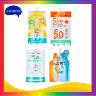 ( 1 ซอง) ครีมซอง บิวตี้ บุฟเฟต์  beauty buffet ครบสูตร  hya spot gel vit c sunscreen