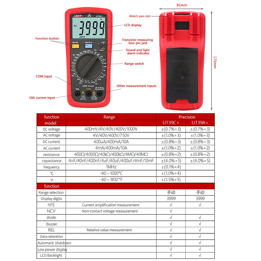 UNI-T UT39A UT39C UT39E Digital Multimeter Auto Range With LCD ...