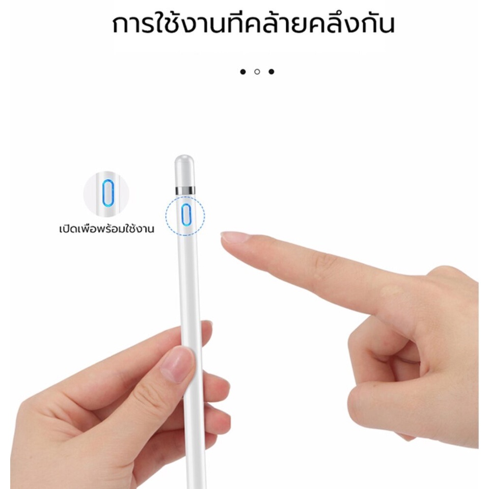 ปากกาไอแพด stylus 2th Gen ปากกาทัชสกรีน ปากกาเขียนหน้าจอ for ไอโฟน Apple Pencil iPad 1 2 3 4 5 6 7 8 Pro Air  VIVO OPPO