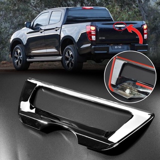 ครอบมือเปิดท้ายรถ MAZDA BT50 ครอบเปิดท้าย BT-50 PRO ปี 2020+ สี ชุบ เงิน