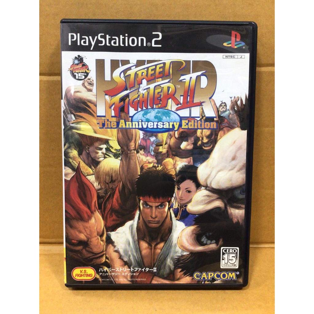 แผ่นแท้ [PS2] Hyper Street Fighter II: The Anniversary Edition (Japan) (SLPM-65496 | 66636) 2