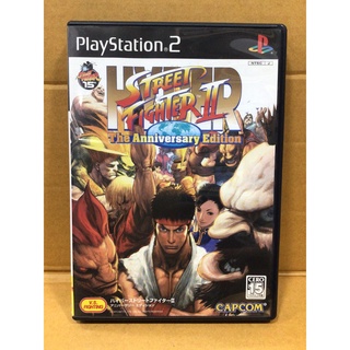 แผ่นแท้ [PS2] Hyper Street Fighter II: The Anniversary Edition (Japan) (SLPM-65496 | 66636) 2