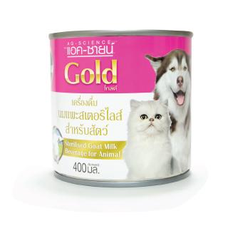 AG-SCIENCE Gold แอค-ซายน์ โกลด์ นมแพะสเตอริไลส์ นมทดแทนนมแม่ สำหรับลูกสุนัข ลูกแมว (400ml)