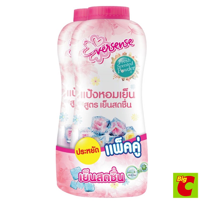 เอเวอร์เซ้นส์ Fresh Scented Powderแป้งหอมเย็นสูตรเย็นสดชื่น 280 ก.แพ็คคู่Eversense Cooland FreshFormula 280g.Twin